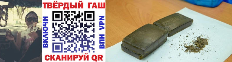 Где купить наркоту Чердынь Псилоцибиновые грибы  ГАШИШ  Бошки Шишки  Cocaine 