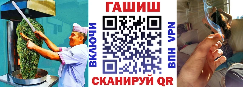 Canna-Cookies марихуана  Чердынь 