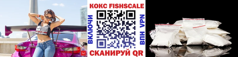 COCAIN Перу  Чердынь 