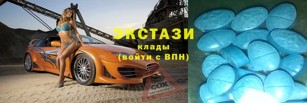 Альфа ПВП Балабаново