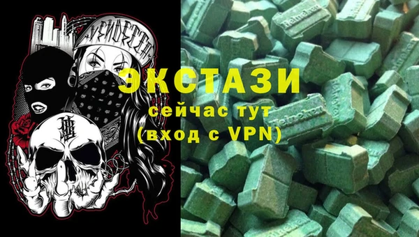 дмт Баксан