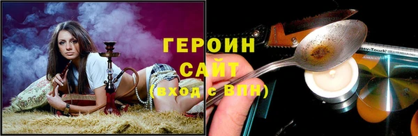 дмт Баксан