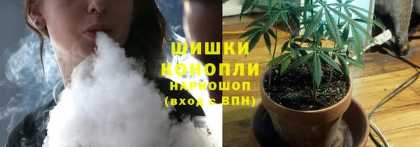 дмт Баксан