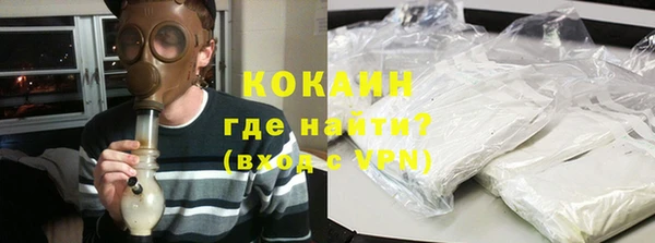 герыч Ростов