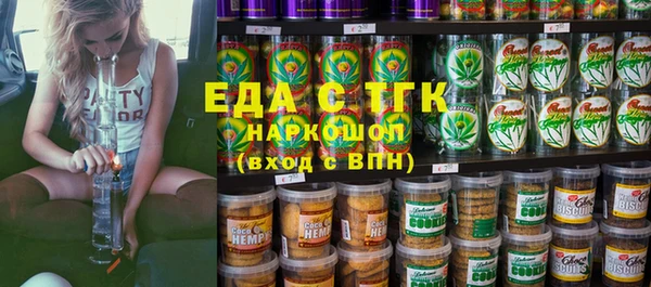 дмт Баксан