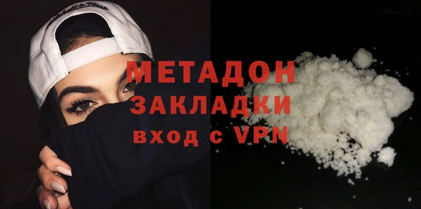 дмт Баксан