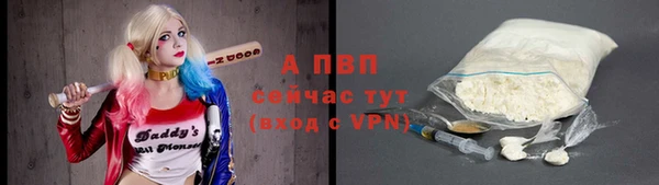 дмт Баксан