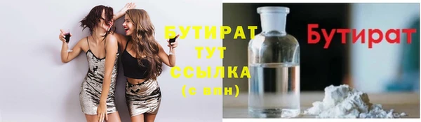 дмт Баксан