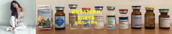 Альфа ПВП Балабаново