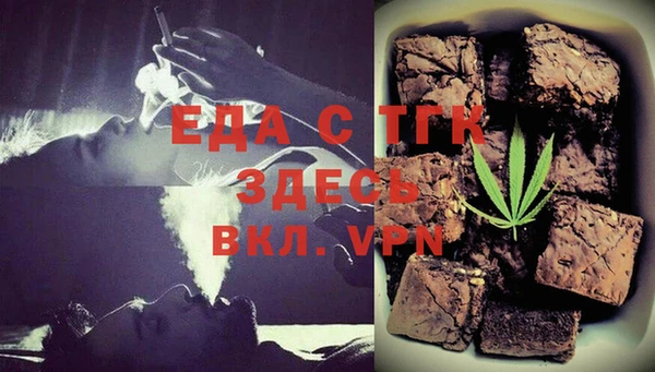 PSILOCYBIN Балахна