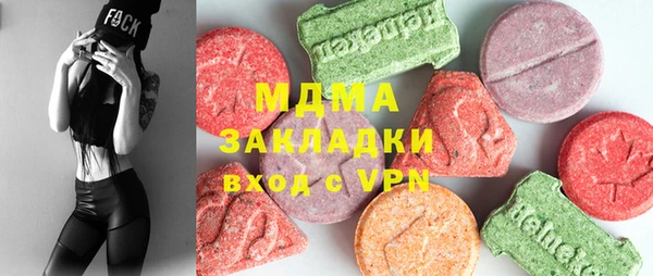 Альфа ПВП Балабаново