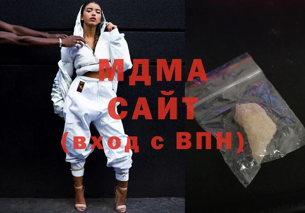 дмт Баксан