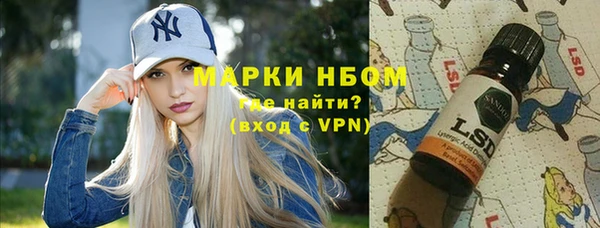 дмт Баксан