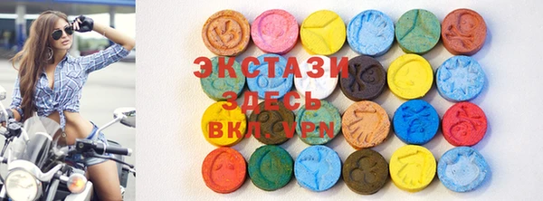 дмт Баксан