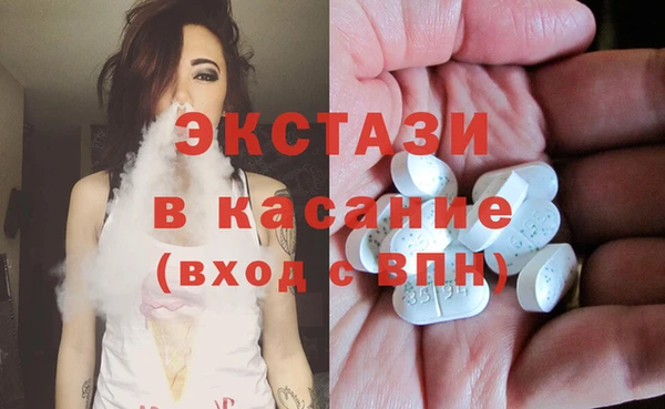 Альфа ПВП Балабаново