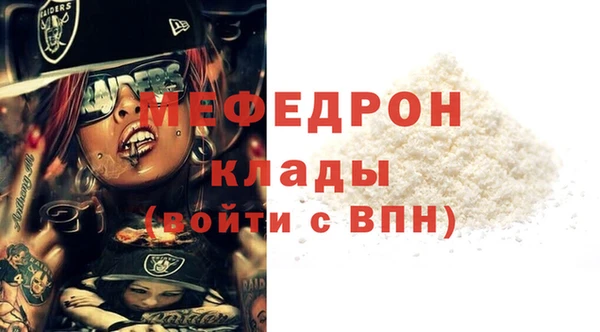 дмт Баксан