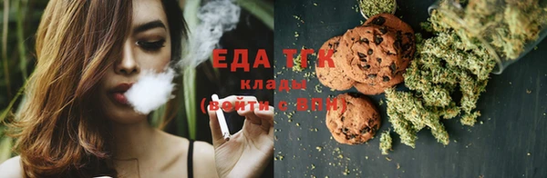 PSILOCYBIN Балахна