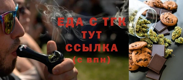 дмт Баксан