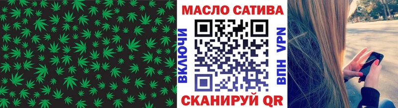 Дистиллят ТГК жижа  Чердынь 